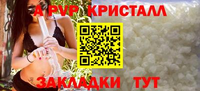 метадон Ярославль