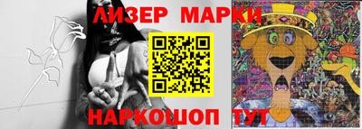 метадон Ярославль