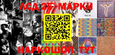 метадон Ярославль