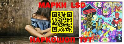 метадон Ярославль
