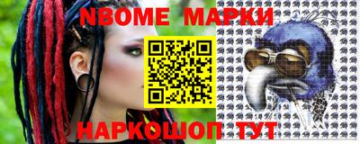 метадон Ярославль