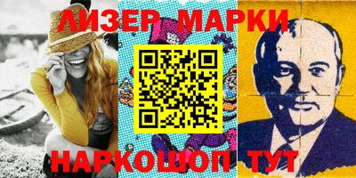 метадон Ярославль
