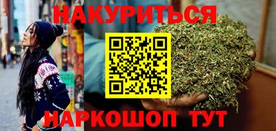 метадон Ярославль