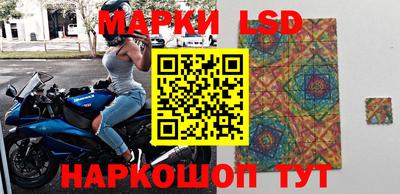 метадон Ярославль