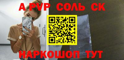 метадон Ярославль