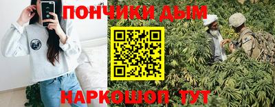 метадон Ярославль