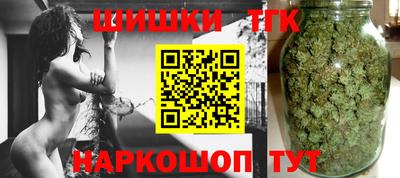 метадон Ярославль