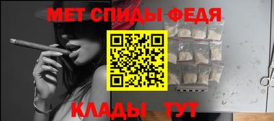 бутират Янаул