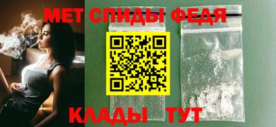 бутират Янаул