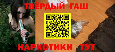 метадон Ярославль