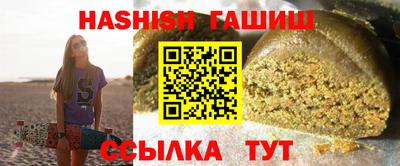 метадон Ярославль