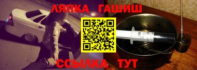 метадон Ярославль
