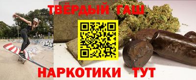 метадон Ярославль