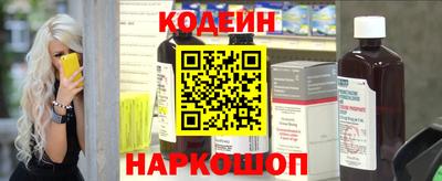 метадон Ярославль